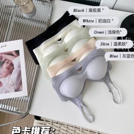 BRA KHÔNG GỌNG SIU MÁT - sỉ 65k