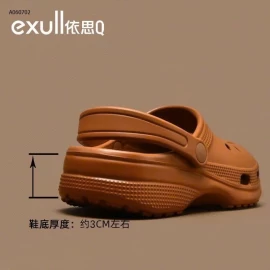 Sục nhà EXULL -Sỉ 146k