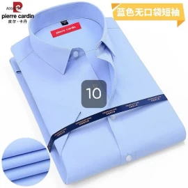 Áo sơ mi Pierre Cardin ngắn tay - sỉ 320k