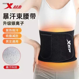 Đai XTEP   - sỉ 145k