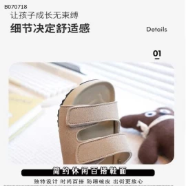 DÉP SANDAL 2 QUAI BẢN TO CHO BÉ TRAI- sỉ giá Sz 26-30: 141k          Sz 31-37:149k