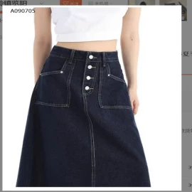 CHÂN VÁY JEAN DÁNG DÀI   - sỉ 179k