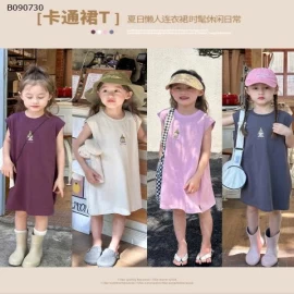 Váy đầm xuông cho BG AMBB-Sỉ 125k