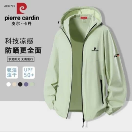 Áo chống nắng Pierre_Cardin-Sỉ giá 249k