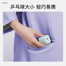 BỘ SẠC NHANH ANKER CHÍNH HÃNG CHO IPHONE -Sỉ giá 148k