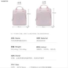 Balo màu pastel đựng Laptop-Sỉ giá 187k