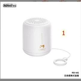 LOA MINI REMAX- sỉ 215k