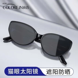 KÍNH COLOREIN MẮT MÈO MẪU MỚI 2025- sỉ 115k