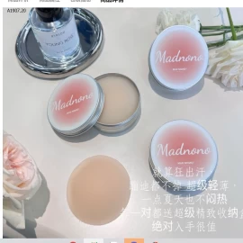 MIẾNG DÁNG NHŨ HOA - Sỉ giá 80k/1 set 2 hộp 