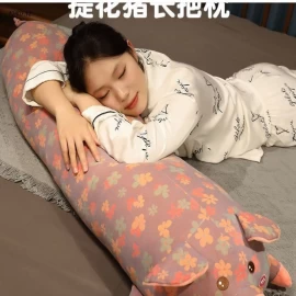 GỐI ÔM - sỉ 117k