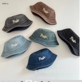 MŨ JEAN VÀNH TRÒN CHAOZHOU-Sỉ giá 93k