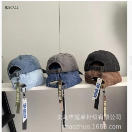 MŨ LƯỠI TRAI DENIM CHO BÉ-Sỉ giá 93k