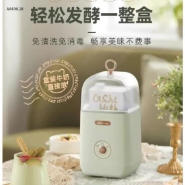 MÁY LÀM SỮA CHUA BEAR - sỉ 375k