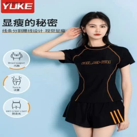 BỘ BƠI NỮ NHÀ YUKE SIÊU XINH - sỉ 230k