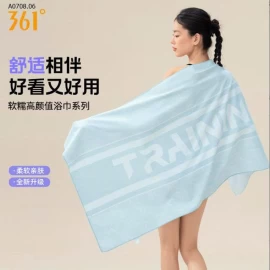 KHĂN TẮM THỂ THAO 361 CHO GIA ĐÌNH - sỉ 140k