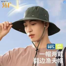 Mũ vành chống nắng hãng 361 - sỉ 130k