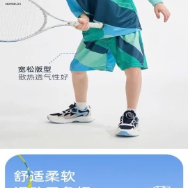 BỘ THỂ THAO QC -Sỉ giá 135k