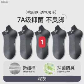 SET 10 ĐÔI TẤT PAUL FRANK CHO NAM-Giá sỉ 125k