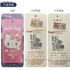 BALO HELLO KITTY TIỂU HỌC CHO BÉ  - sỉ size nhỏ 305k, size to 336k