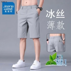 QUẦN SHORT CHO NAM - sỉ 220k