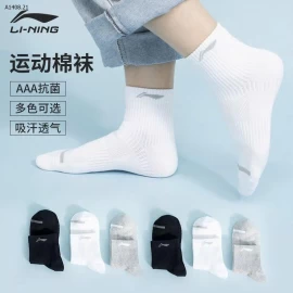 SET 3 ĐÔI TẤT CHO NAM LI.NING - Sỉ giá 136k/1 set 3 đôi 
