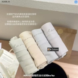 HỘP 4 QUẦN CHIP TÀNG HÌNH CẠP CAO -Giá sỉ 129k