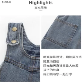 Quần yếm denim retro dễ thương PP lớn-Sỉ 113k
