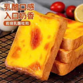 SET 3 THÙNG BÁNH SANDWICH MIX VỊ  - Giá sỉ 105k/ set 3 thùng (tổng 1kg)