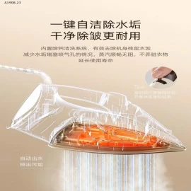 BÀN LÀ HƠI NƯỚC CẦM TAY BEAR- sỉ 305k