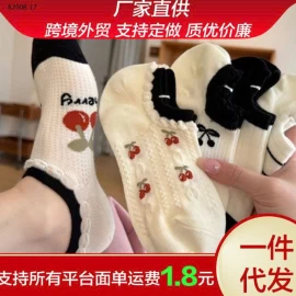 SET 10 ĐÔI TẤT CỔ THUYỀN CHO NỮ  - sỉ 56k/set 10 đôi mix màu