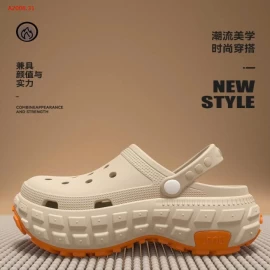 Sục nam nữ  - sỉ 138k