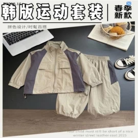 SET GIÓ BÉ TRAI MIUMUYI  - sỉ 268k