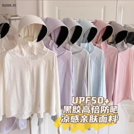 ÁO CHỐNG NẮNG CHO BÉ YÊU - sỉ 155k