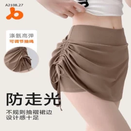 VÁY TẬP RÚT DÂY CHO NỮ- sỉ 129k