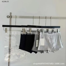 SET 4 QUẦN SỊP ĐÙI ALO - sỉ 125k