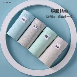 SET 4 QUẦN CHIP / SỊP Đùi BÉ TRAI-Sỉ  110k/set