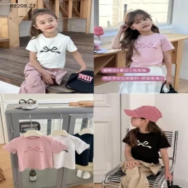 Phông AMBB vừa xinh lại còn vừa trend-Sỉ sz90-150: 75k      sz160: 85k