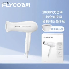 MÁY SẤY TÓC - sỉ 190k