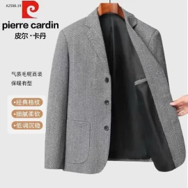 Áo vest Pierre Cardin - sỉ 380k