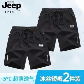 QUẦN NAM HÃNG JEEP - sỉ 75k