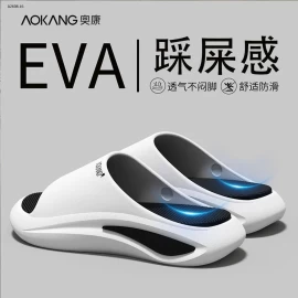 Dép EVA nhẹ êm như mây nhà AOKANG- sỉ 180k
