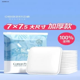 SET 2 GÓI BÔNG TẨY TRANG OUYIZI BO VIỀN- sỉ 125k/set 2 gói 