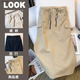 CHÂN VÁY SUÔNG MIX DÂY- sỉ 135k