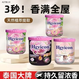 SÁP THƠM Hgyicon chuẩn hãng- sỉ 52k/set 3 lọ