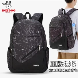 Balo đi học Bobdog thương hiệu nổi tiếng lâu đời xứ Trung  - sỉ 288k