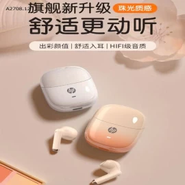 TAI NGHE BLUETOOTH HP H10K - bản 2025 của HP- sỉ 265k