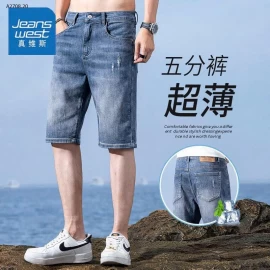 QUẦN  NAM CHÍNH HÃNG JEANWEST    - sỉ 210k