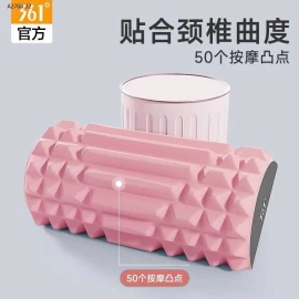 GỐI MASSAGE CỔ 361° – ĐÁNH BAY MỎI GÁY CHỈ TRONG 10 PHÚT- Giá sỉ 115k