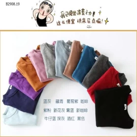 Áo thun tay dài cho bé- sỉ giá 87K