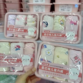 SET 4 QUẦN CHIP ĐÙI CHO BÉ-Giá sỉ 97k/set 4c